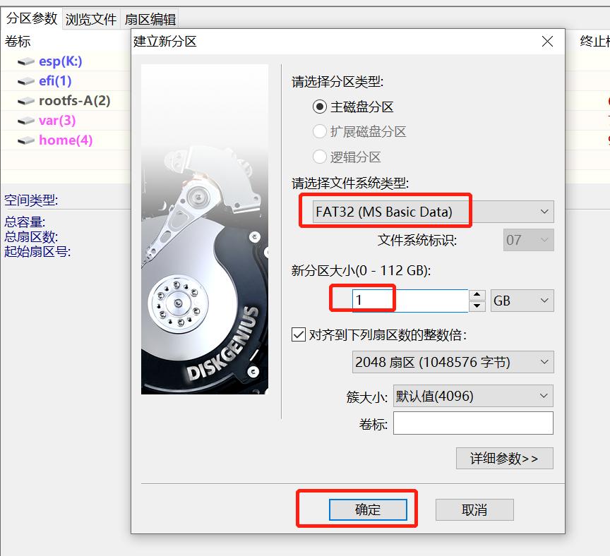 steamdeck换硬盘装双系统,steamdeck如何重新安装steamos系统