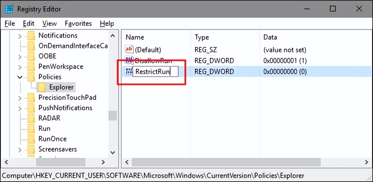 windows设置指定允许运行程序,windows怎么限制访问网站
