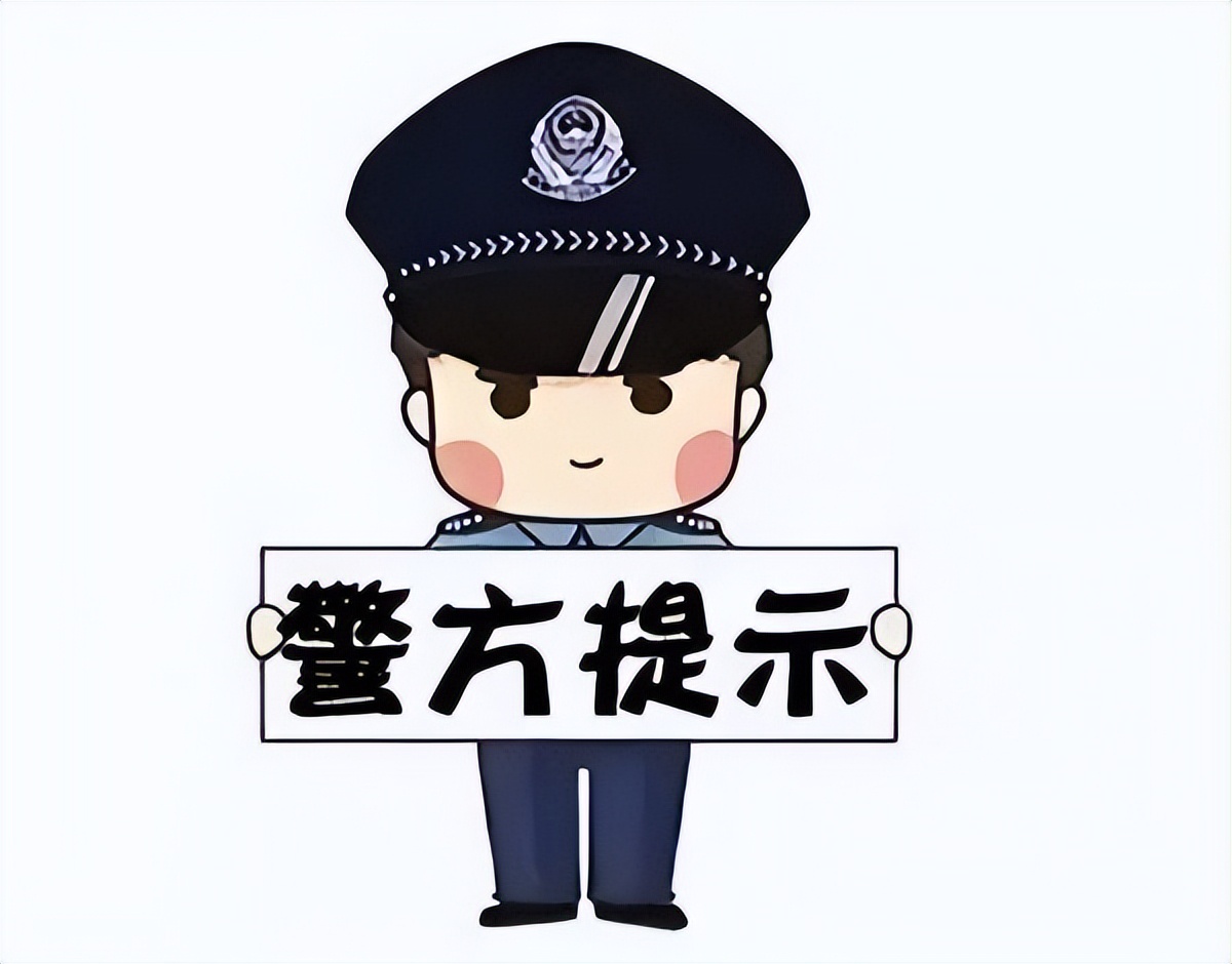 3000买你的游戏账号，卖吗？