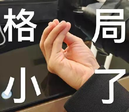 不会吧!不会吧!还有人不知道灵活就业可以这样缴纳五险