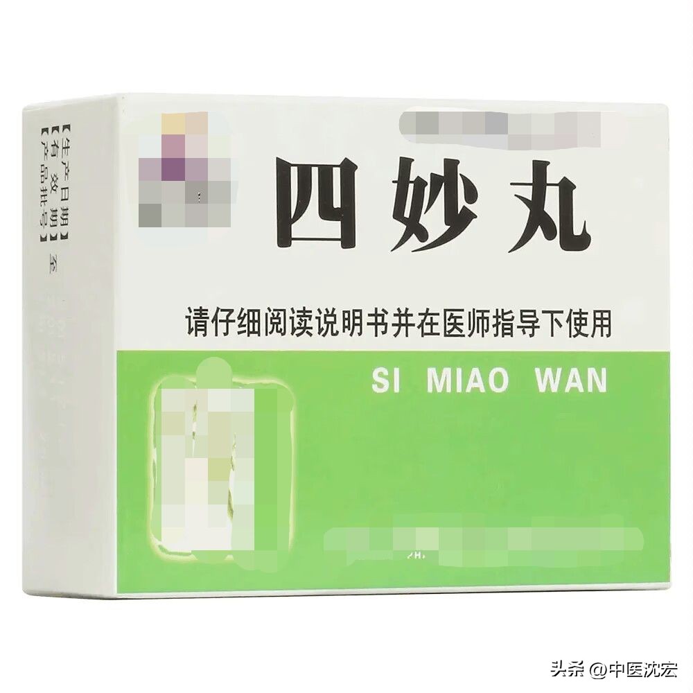 湿热不伤脾胃的药,湿热不吃药怎么除