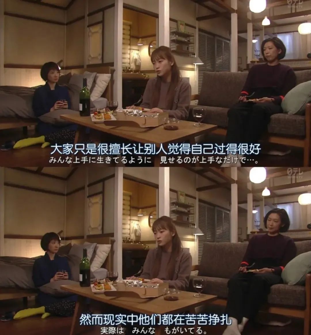 哄睡男神郭德纲,郭德纲睡前催眠神器