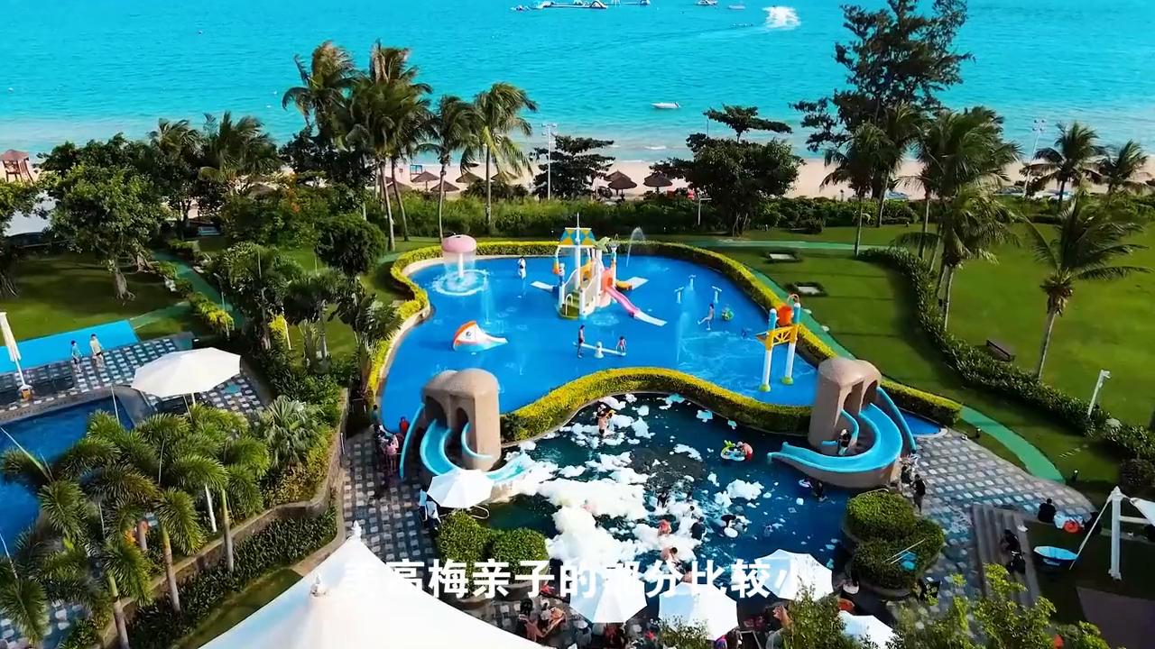 亚龙湾亲子酒店天域,亚龙湾美高梅和天域酒店区别