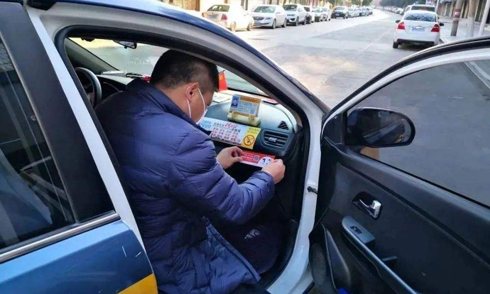 想跑网约车怎么操作赚钱,想要跑网约车车有什么要求