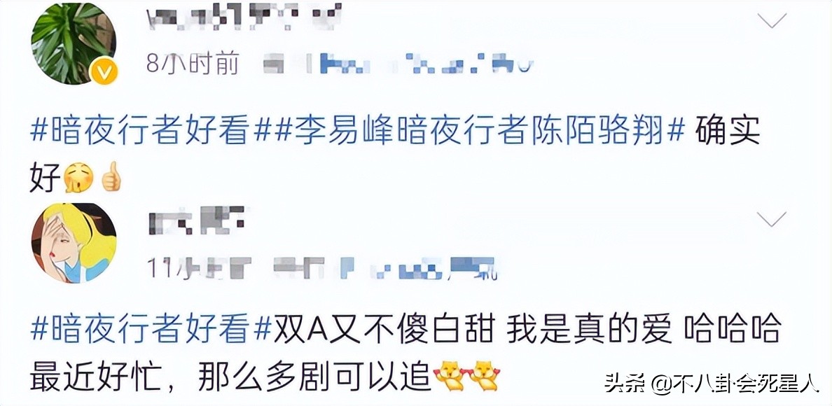 有哪部剧能与梦华录抗衡,梦华录2022上映时间