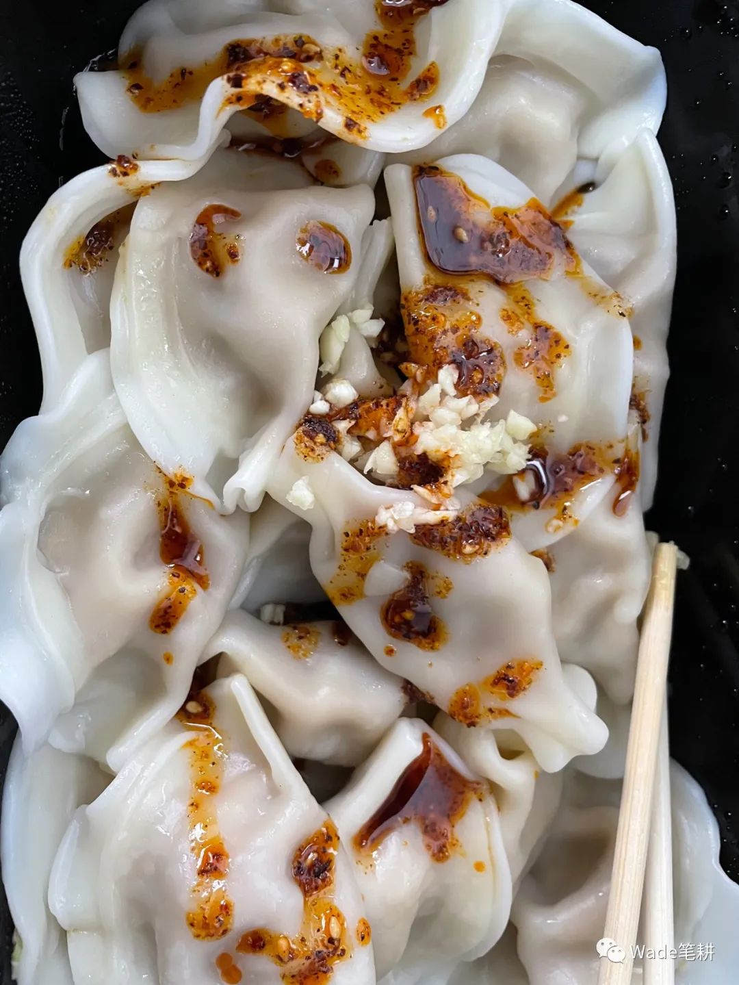 不要问我过得好不好完整版,不要问我过得好不好图