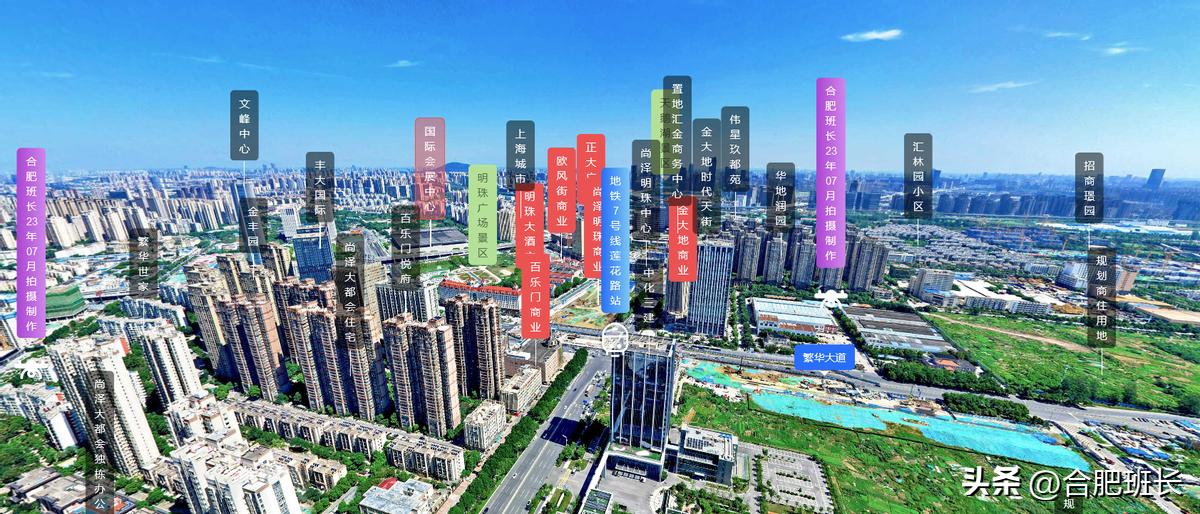 政务南板块规划,明珠广场板块和政务东板块哪个好