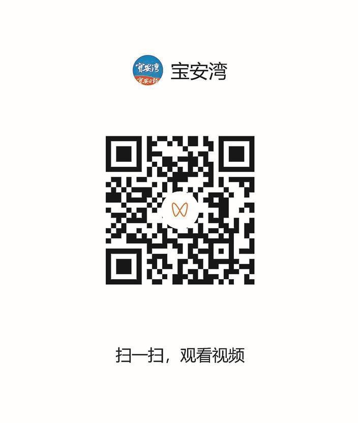 沙井蚝节是什么时候,2019年深圳沙井金蚝节