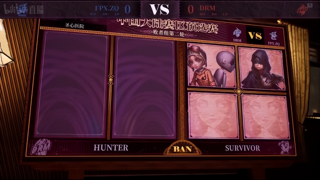 第五人格直播coa回放,第五人格coav队员都有谁