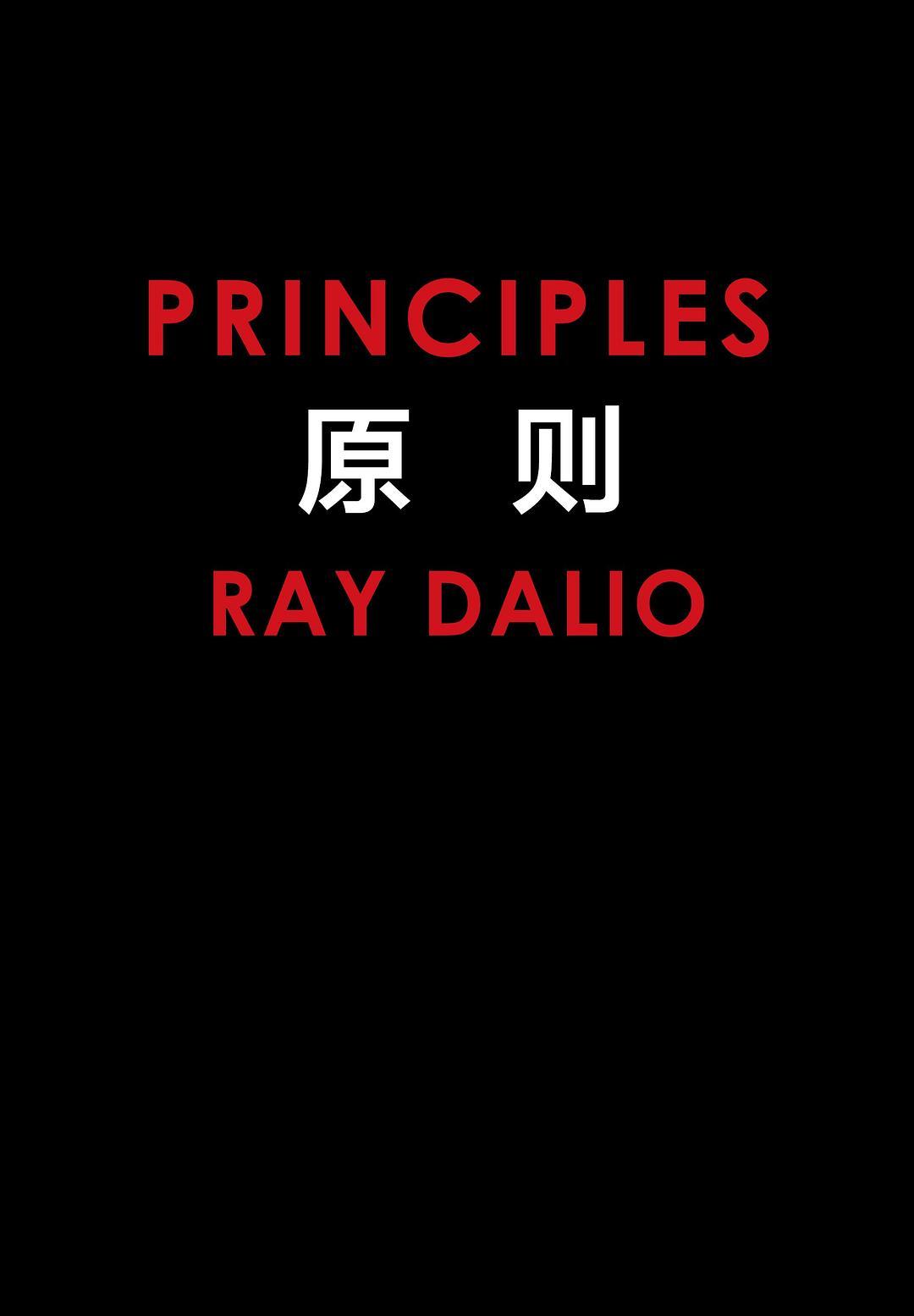 推荐几本值得看的理财书,理财书籍推荐书单