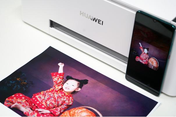 华为彩色喷墨打印机pixlabv1教程,华为新款鸿蒙彩色打印机测评