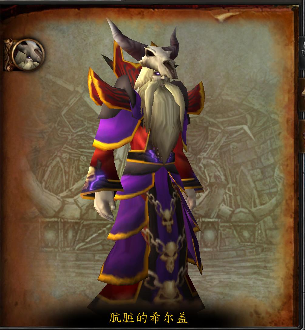 纳克萨玛斯40人副本入口,魔兽世界纳克萨玛斯副本攻略