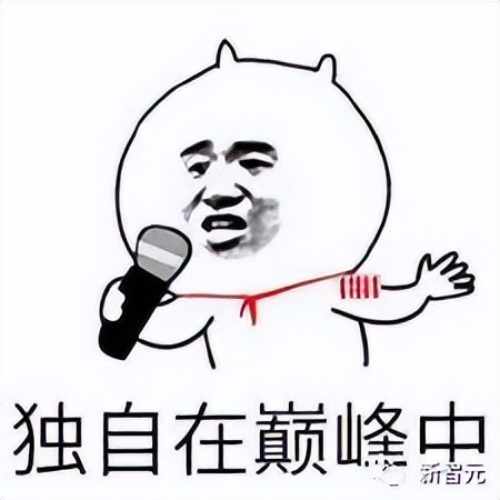 ai孙燕姿拯救华语乐坛,ai孙燕姿称霸乐坛