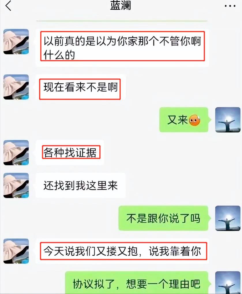 柳州梁局和夫人哪一年结婚的,柳州梁局结婚照
