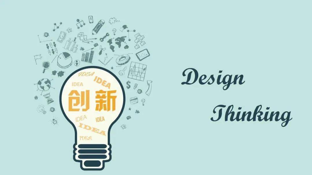 学会挣钱的思维,学会这四种思维让你成为人生赢家