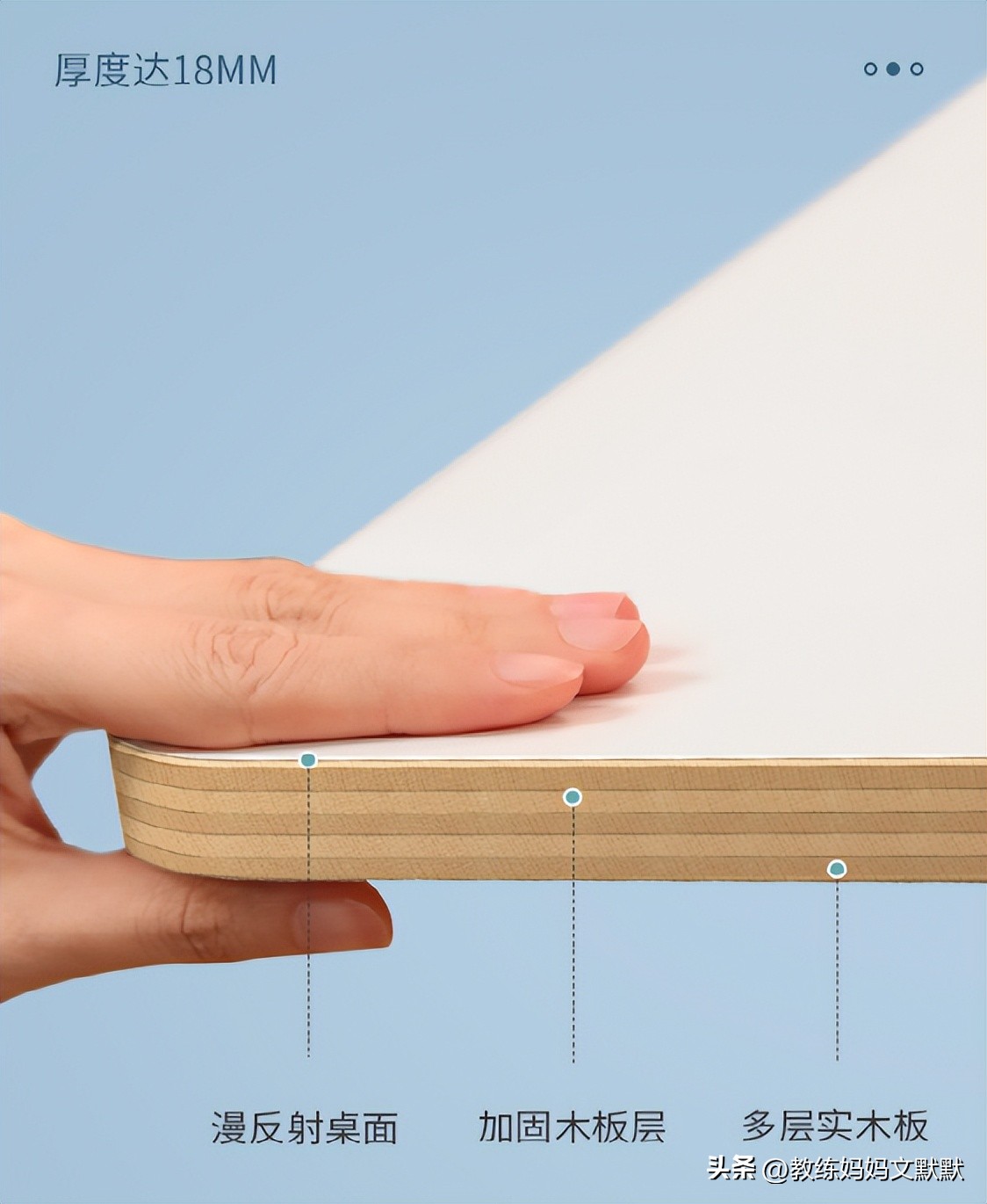 爱果乐学习桌和2平米学习桌比较,学习桌怎么挑选性价比高