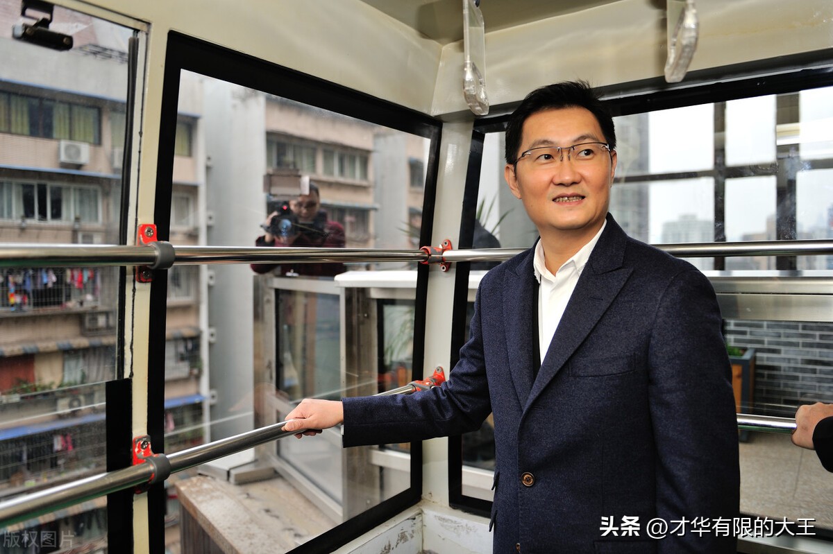 滴滴创始人程维为什么股份这么少,滴滴一直亏损为何程维能挣钱