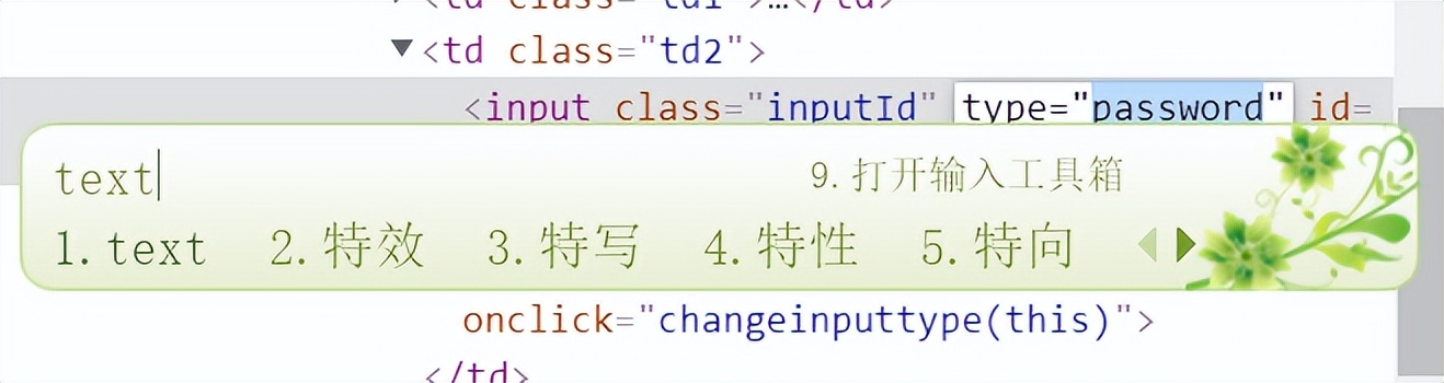 光猫设置方法步骤图解,光猫基础知识教程