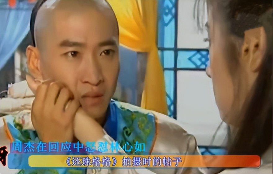 林心如给霍建华花了三亿买条项链,林心如说霍建华开豪车