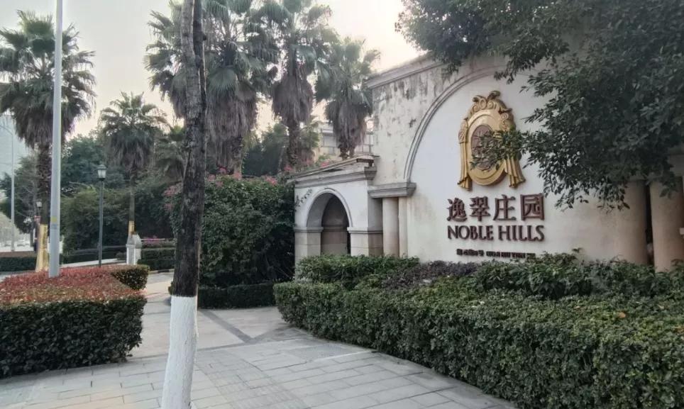 学区房崩盘了吗,学区房神话破灭