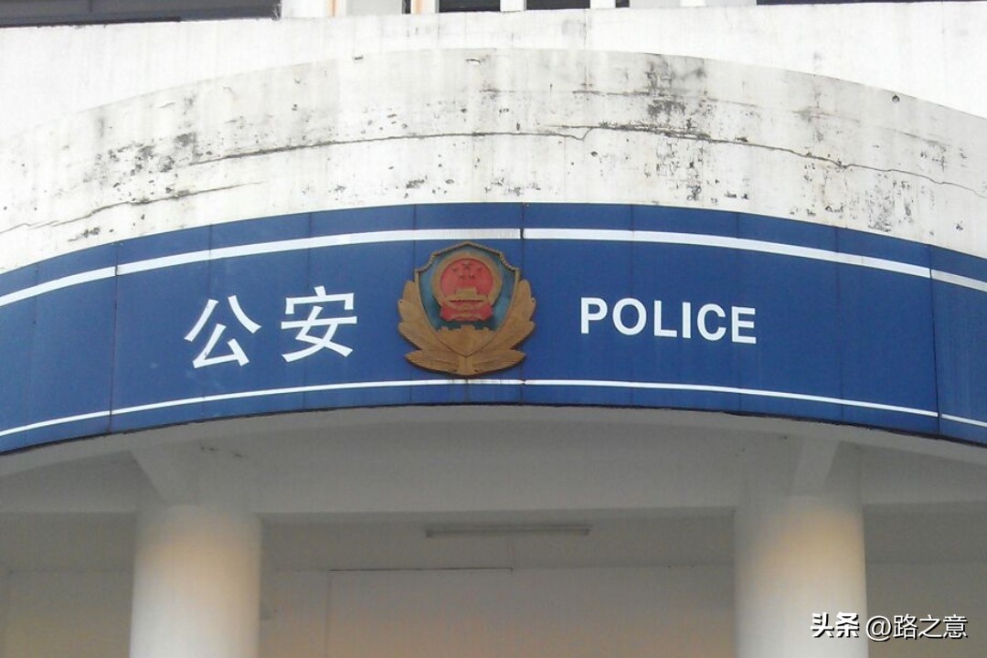 夫妻被杀大案纪实,真实案件记录情人和丈夫联合杀妻