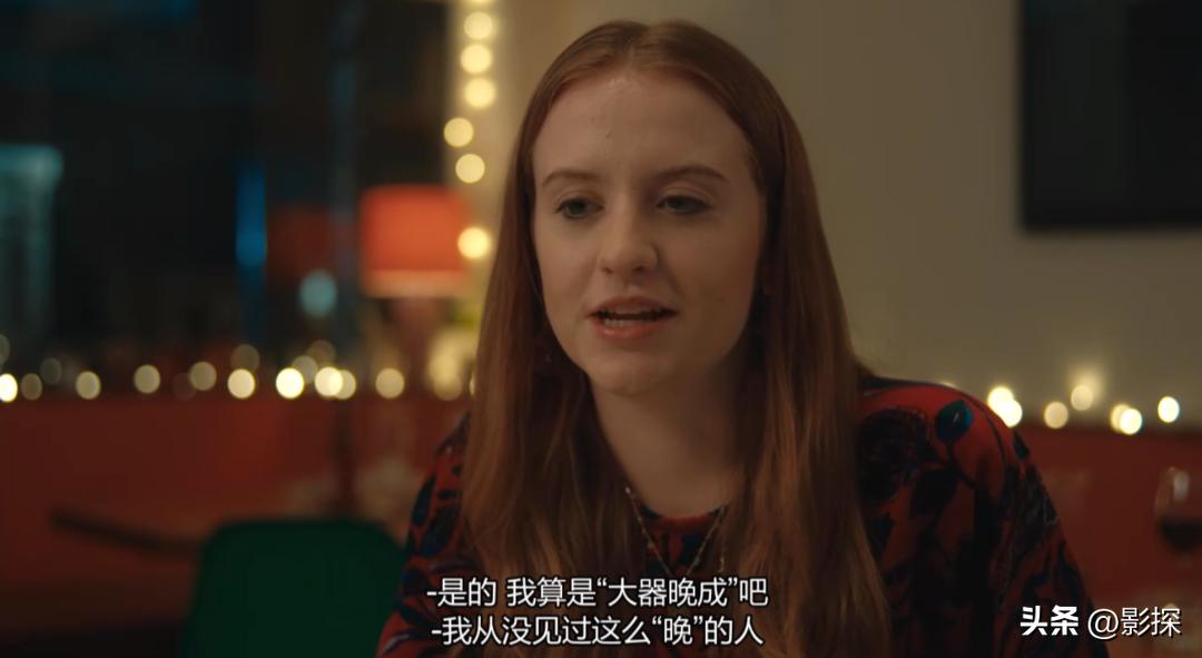 这部18禁成人剧，全是脑洞！