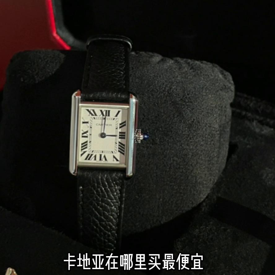 全世界哪里买手表最便宜,在哪里能买到正品便宜的腕表