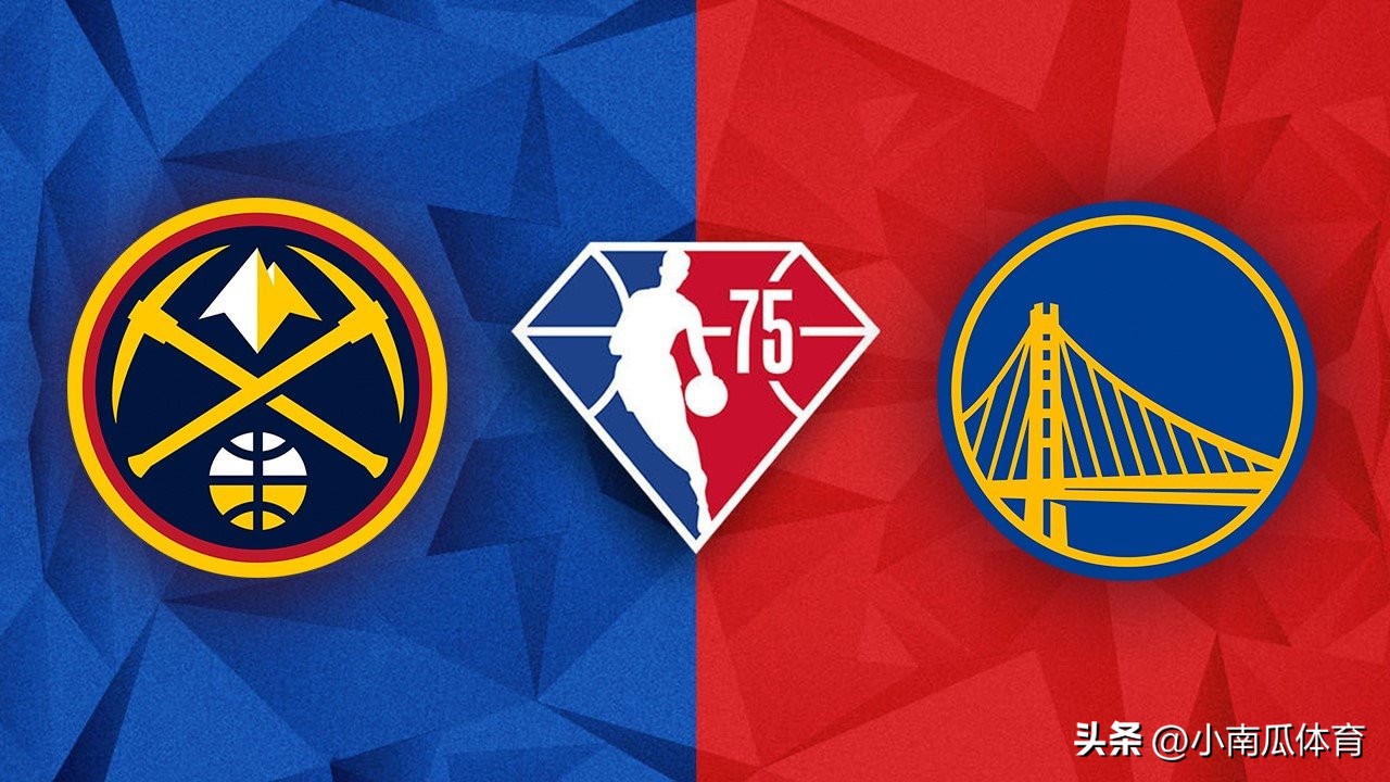 NBA掘金战胜马刺,勇士vs掘金库里对威金斯说的话