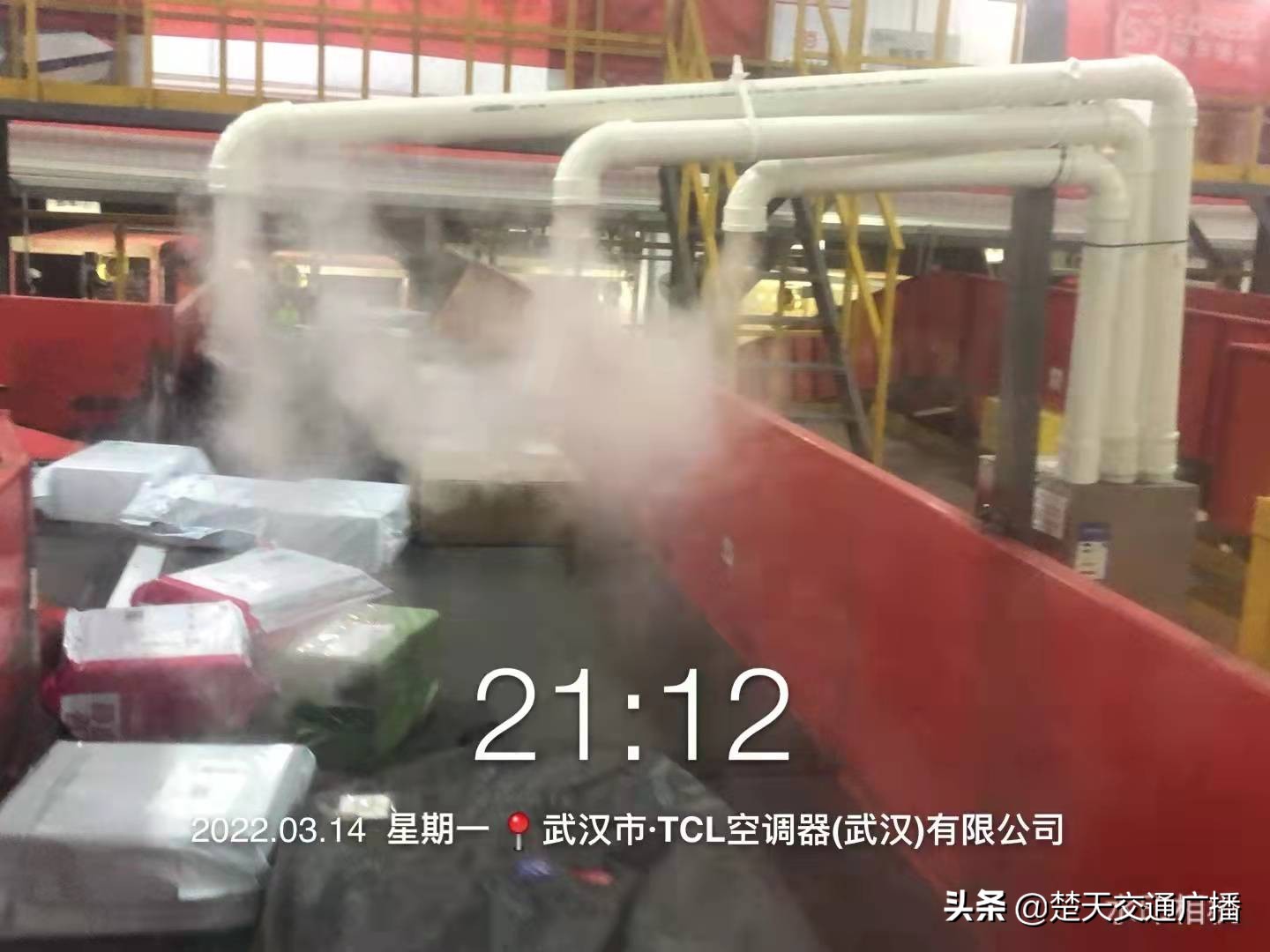 国内顺丰快递消杀需要多少时间,现在的顺丰快递车每天消杀吗