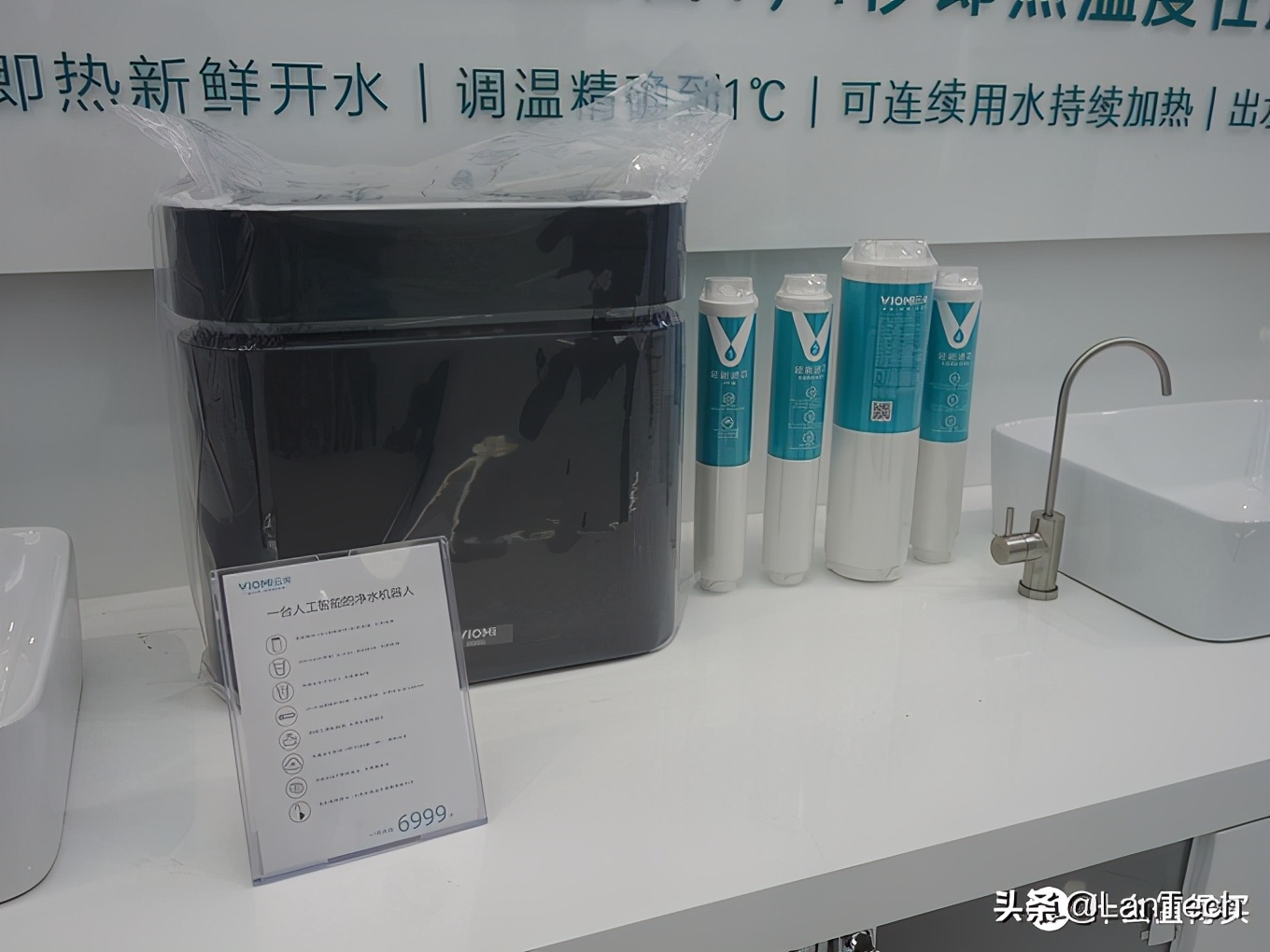 暴走两万步！海量图片带你游览2017年AWE家电展