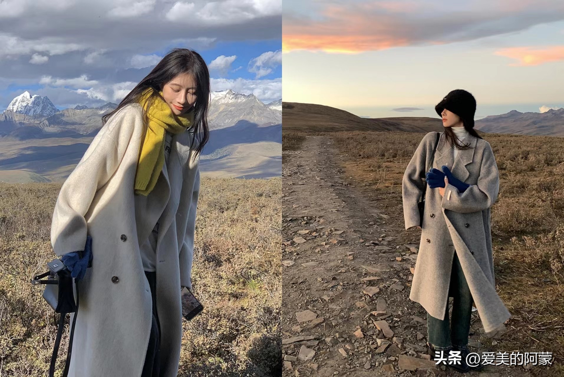 秋冬必买的颜色大衣,秋冬大衣9.9快来抢