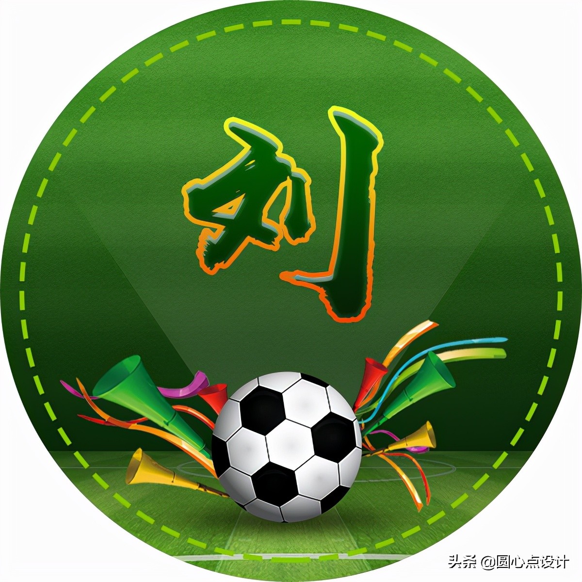 卡塔尔世界杯球队队徽头像,2022世界杯足球头像图片