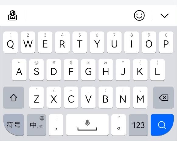 小艺输入法和百度输入法华为版,华为小艺输入法对比讯飞输入法