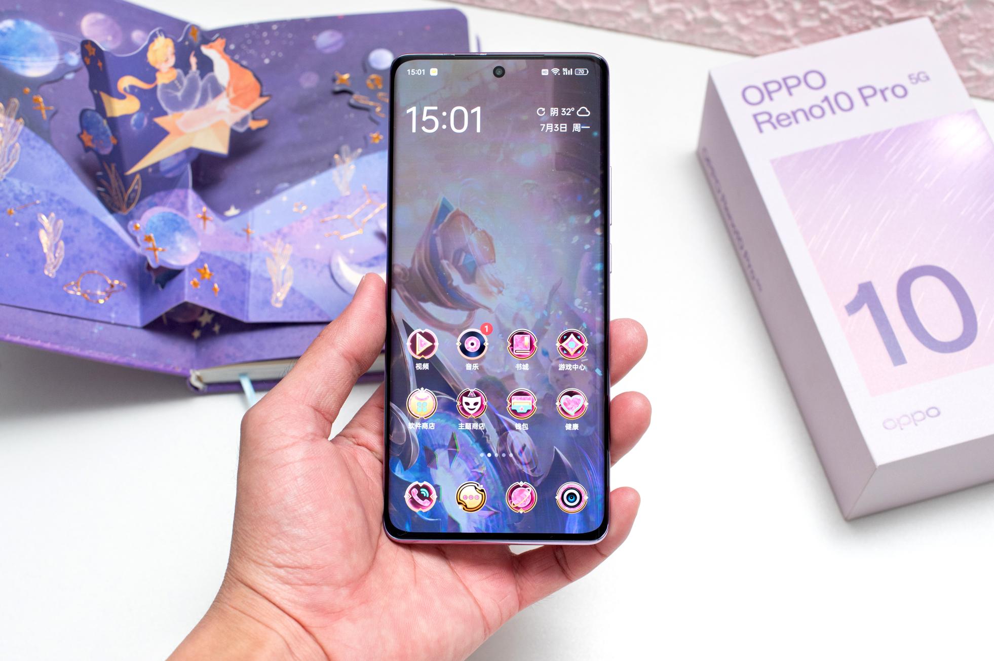 目前最便宜的512g拍照手机,全新16g+512g折叠屏手机