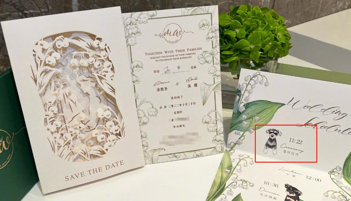 张檬和小五官宣恋情热拍,张檬和小五最近甜蜜热搜