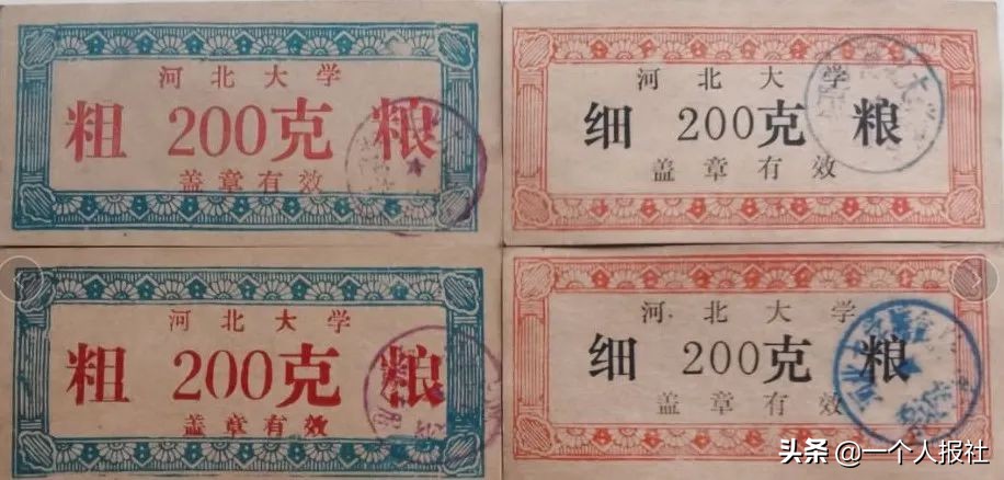 五四精神薪火相传青春逐梦新时代,五四精神薪火相传激扬青春献祖国