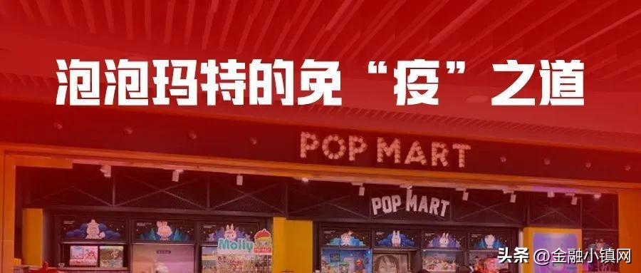 世界首富再易主伯纳德阿诺,lv董事长阿诺特