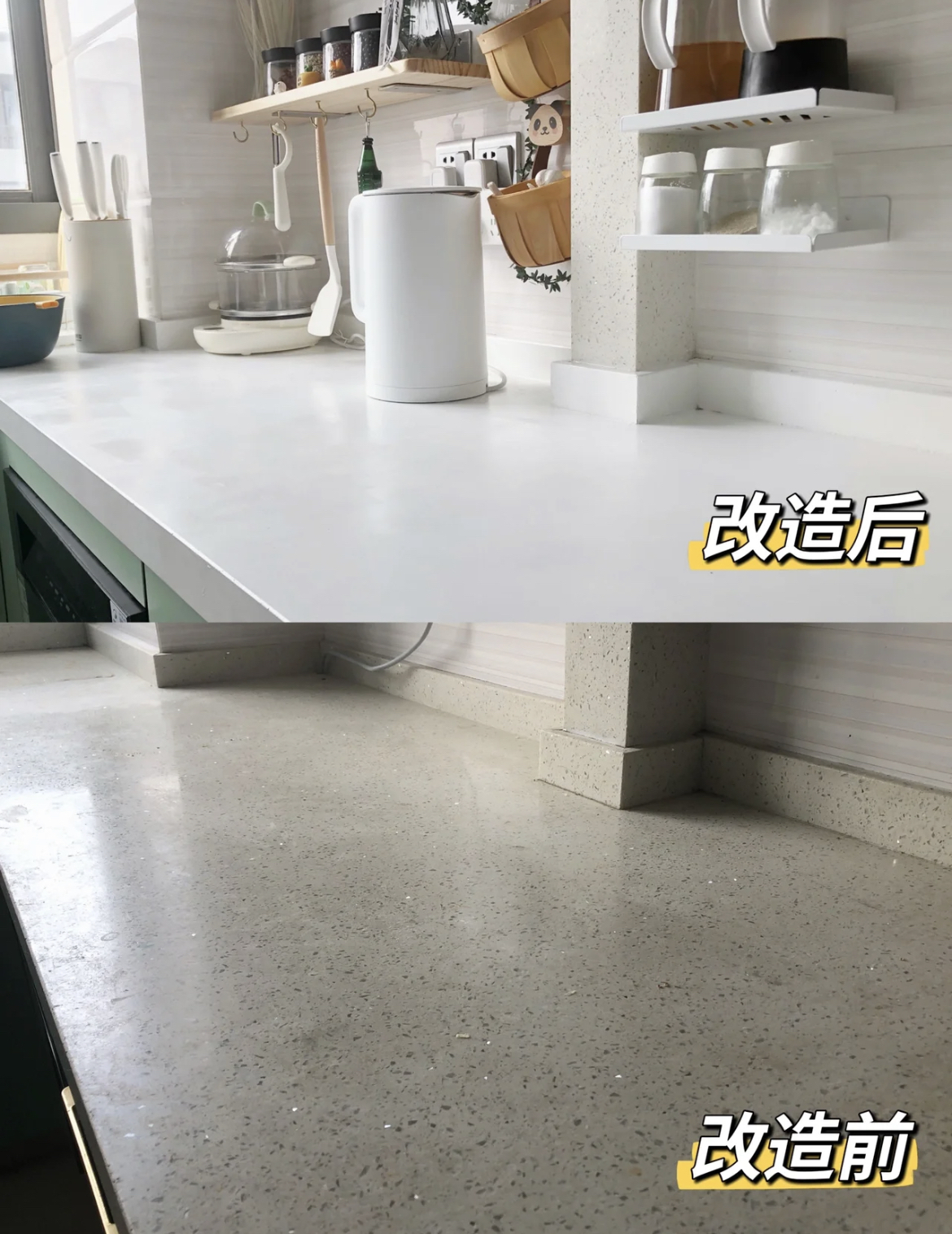 学改装升级汽车内饰,学设计装修改造好难