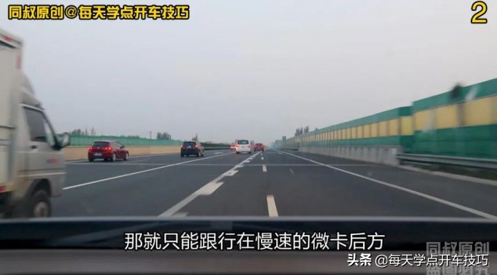 高速入口和服务区,高速出口和服务区入口区别