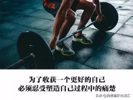 如何看清自己适合打工还是创业,先打工再创业成功的规律