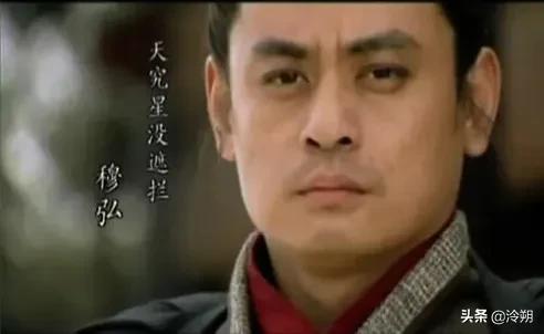 水泊梁山好汉周侗绰号叫什么,水浒传梁山泊中排名前四位的绰号