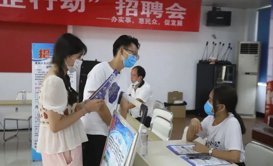 鐩婁紒鍚堜綔鍔╁姏涔℃潙鎸叴,鐩婁紒琛屽姩鍏泭娲诲姩