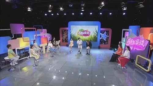 「杏坛历春秋」“成长大家谈”话题接龙