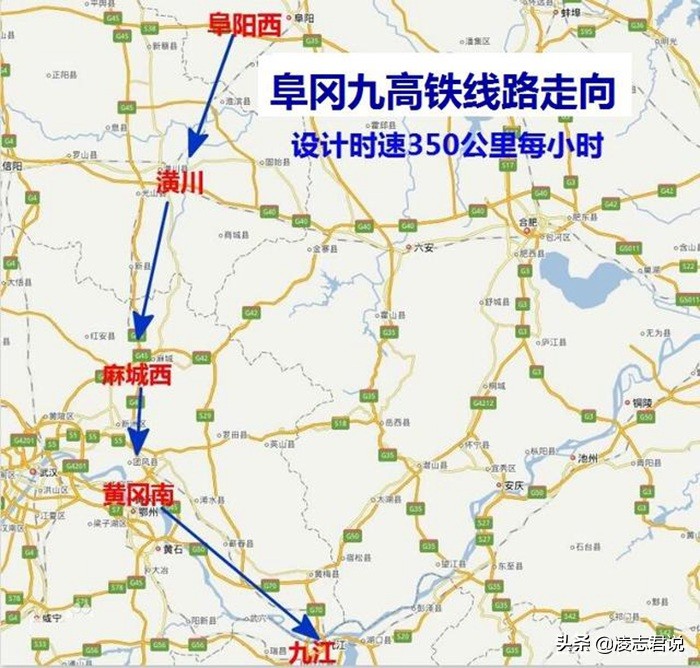 京港高铁经过淮南东站,京港高铁经过淮南哪个站