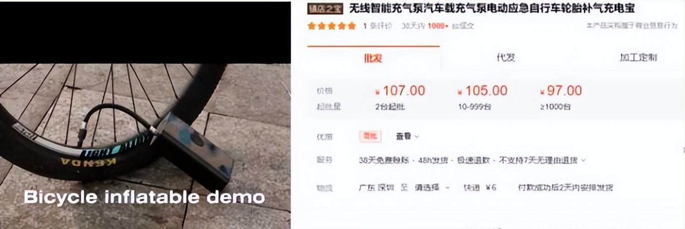 tk跨境运营方案,tk跨境电商怎么引流