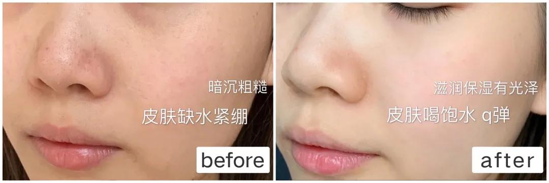 娜扎教你正确用脸！《不要忘记我爱你》CB拍拍隔离精华液