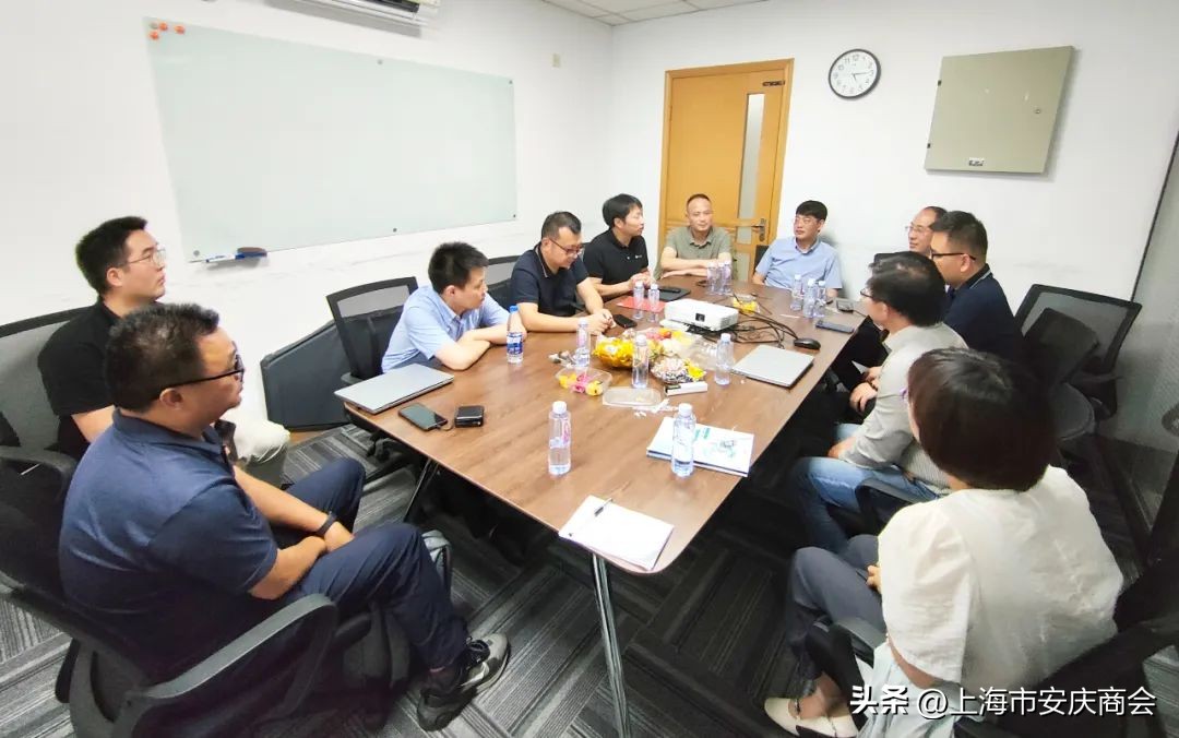 【集体走访】走进理事单位上海星希尔公司