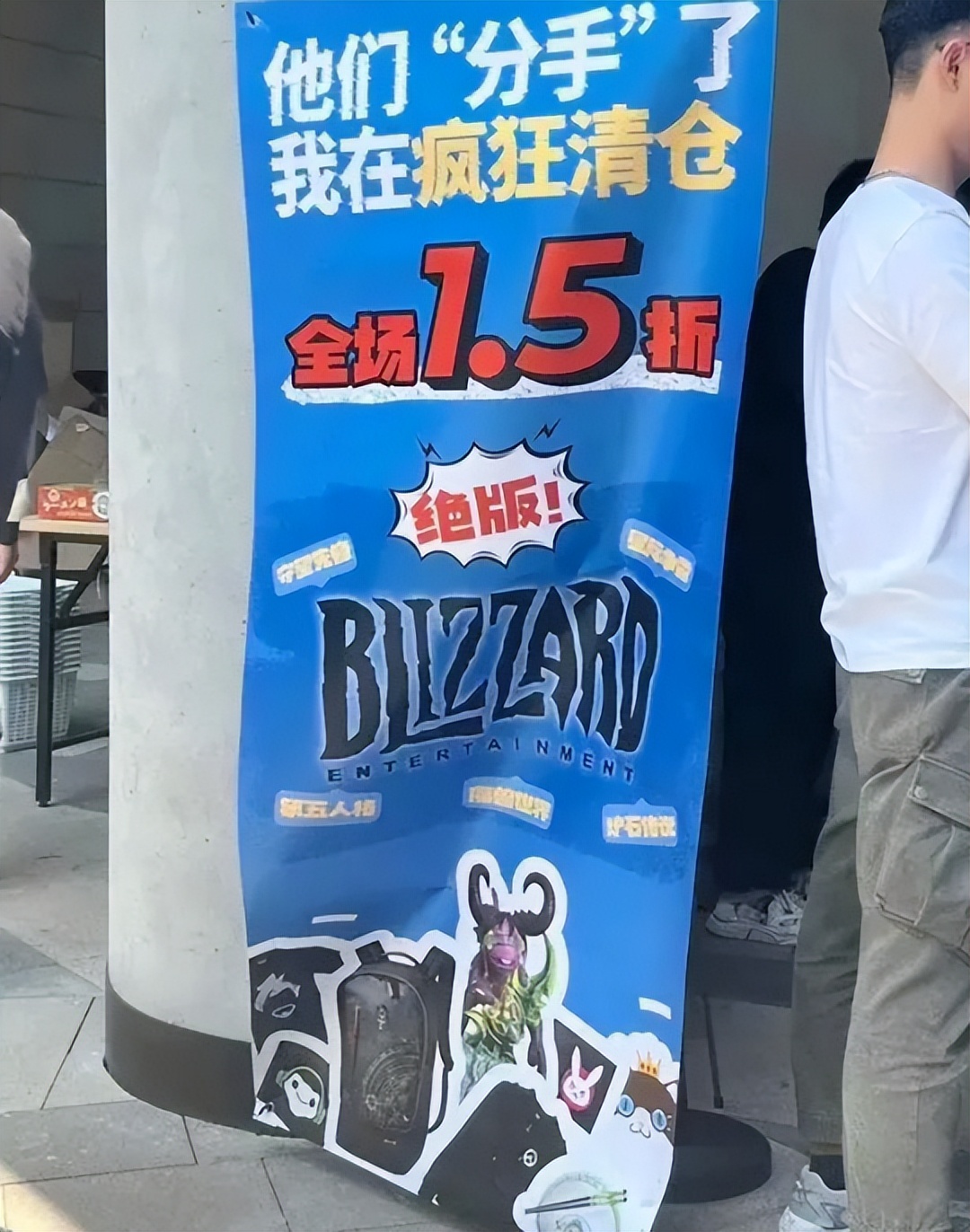 国服存档还有2月被删？怀旧服惊现富婆小姐姐：月薪2万包吃住交通