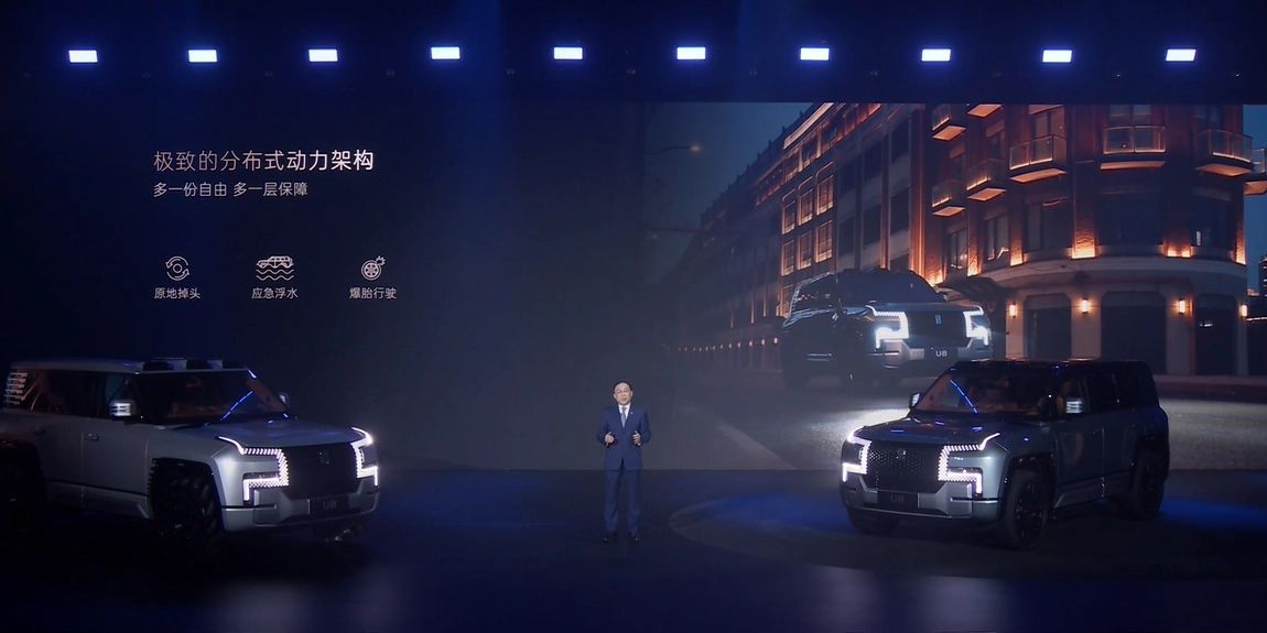 比亚迪仰望u8四月售出952辆,比亚迪高端车型仰望u8已正式投产