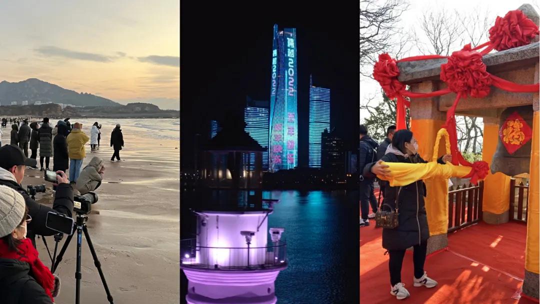 青岛的城市景观,青岛的城市魅力